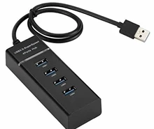 Multi-Port USB Hub