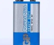 VoltCore Alkaline Battery