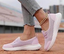 Soft Cushion Fit